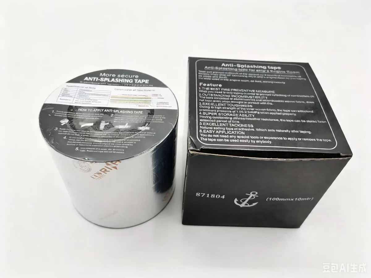Anti-splashing tape 100mm x 10m roll for marine fuel oil pipe protection