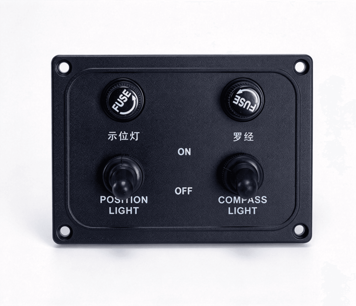 2-line to 5-line waterproof combination switch for ship