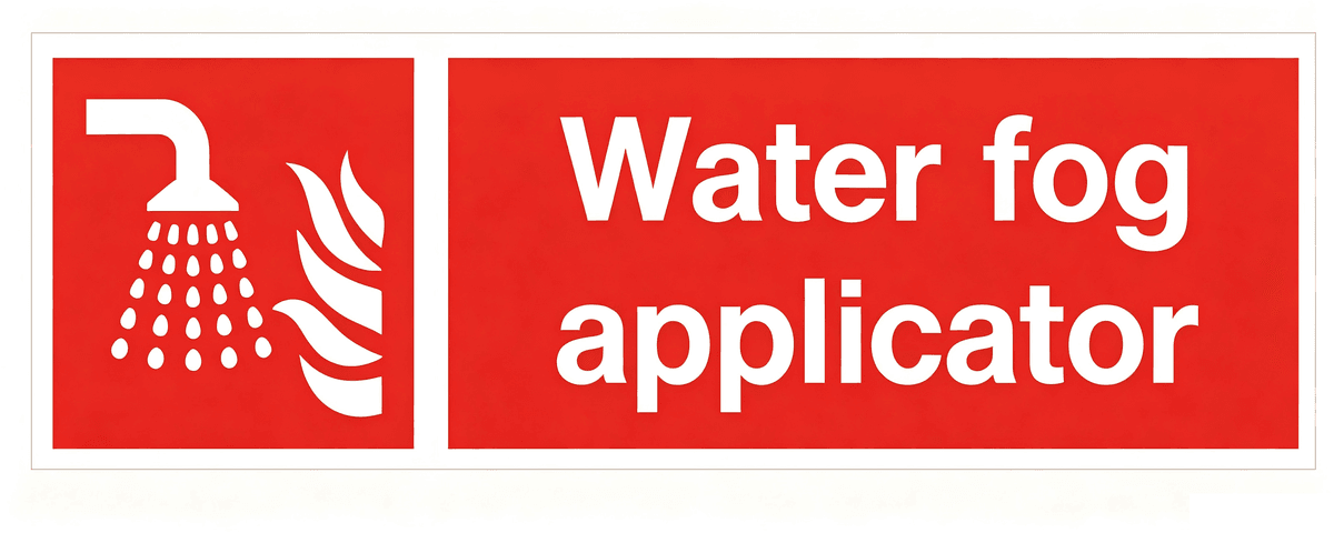 Πινακίδα πυροσβεστικού εξοπλισμού Water Fog Applicator 300x100 mm για πλοία
