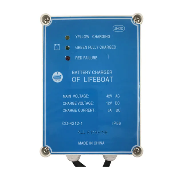 IMPA 33 Lifeboat Battery Charger CD-4212-1 12V 5A for ship