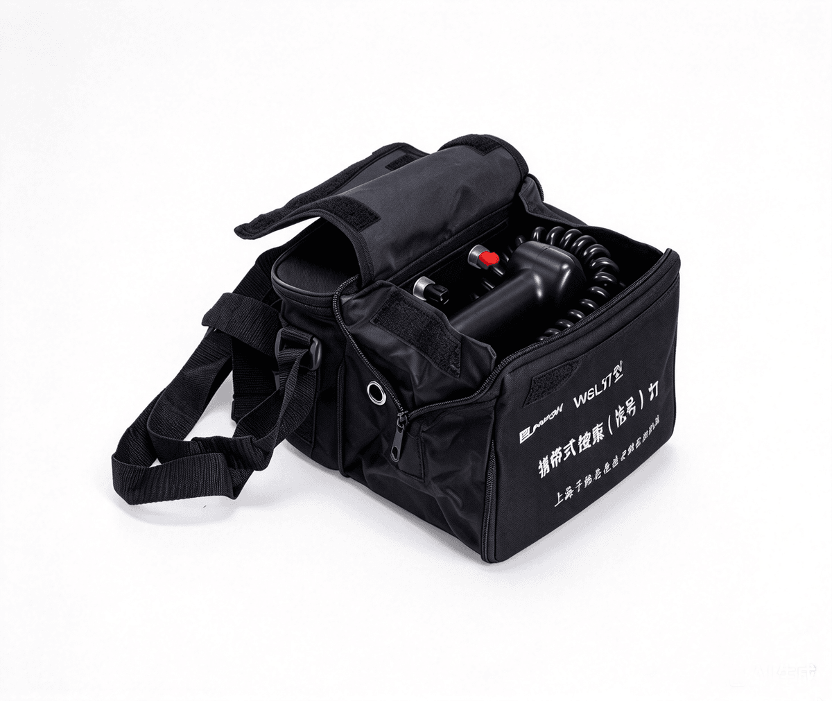 WSL97 Portable Watertight Searchlight with battery and charger for marine use